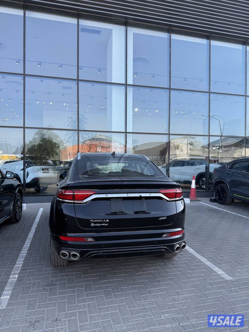 جيلي توجيلا 20244