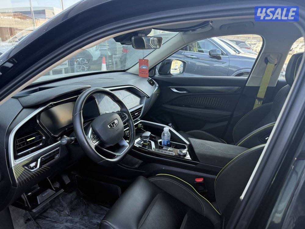 جيلي توجيلا 20245