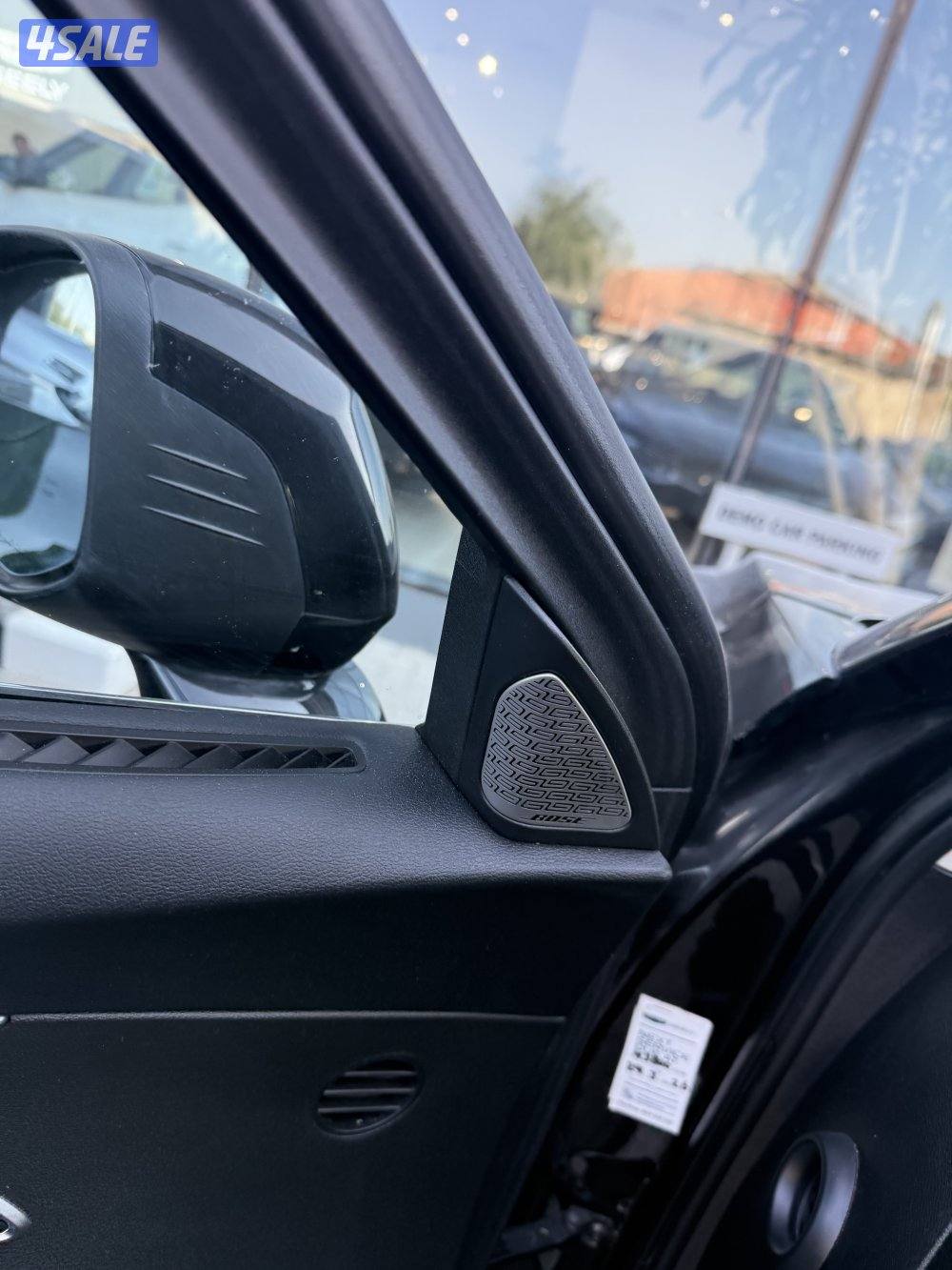 جيلي توجيلا 20247