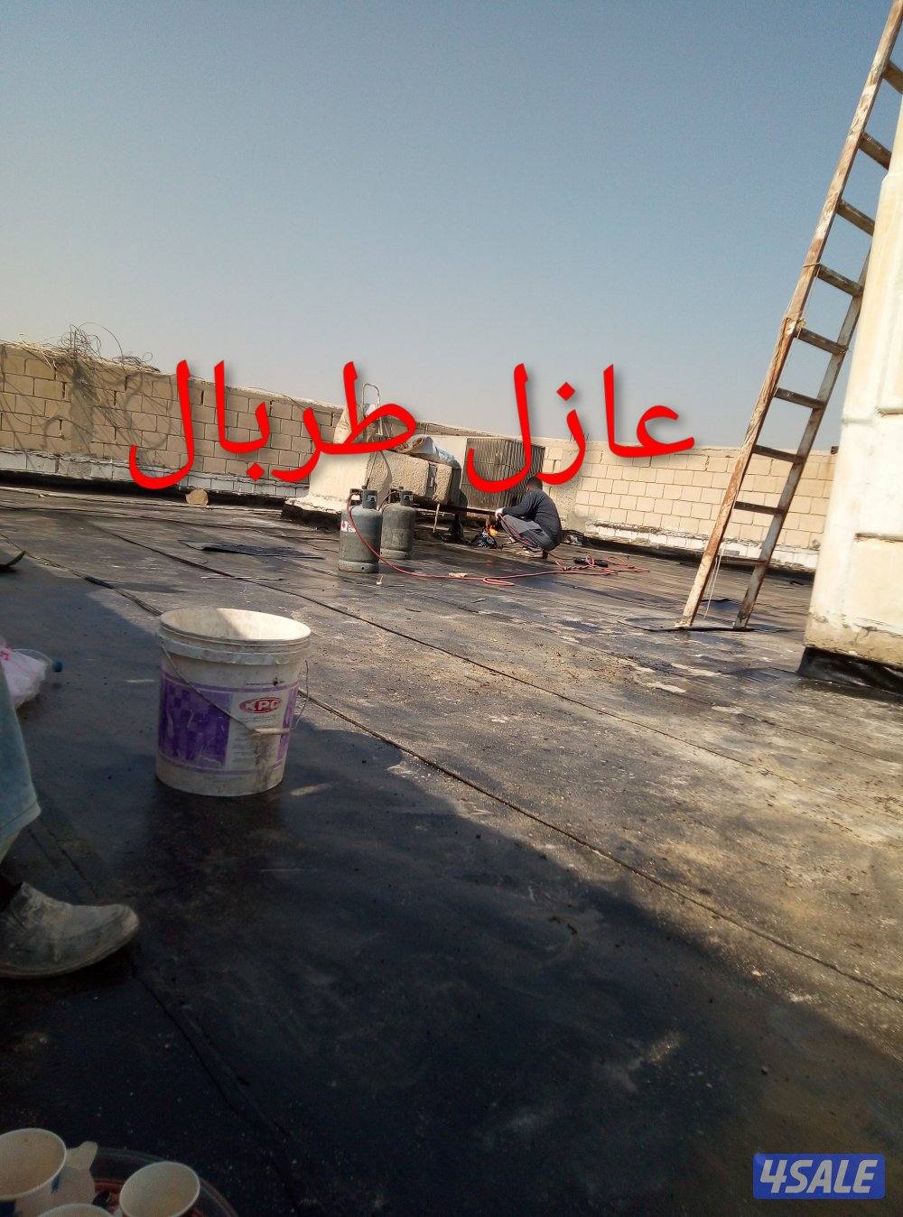 عازل اسطح وجتاروف لمنع خرير المياه تسكير التشققات بمواد خصوصيه6