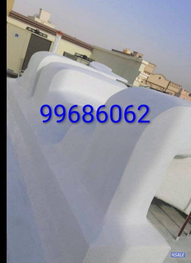 عازل اسطح وجتاروف لمنع خرير المياه تسكير التشققات بمواد خصوصيه7