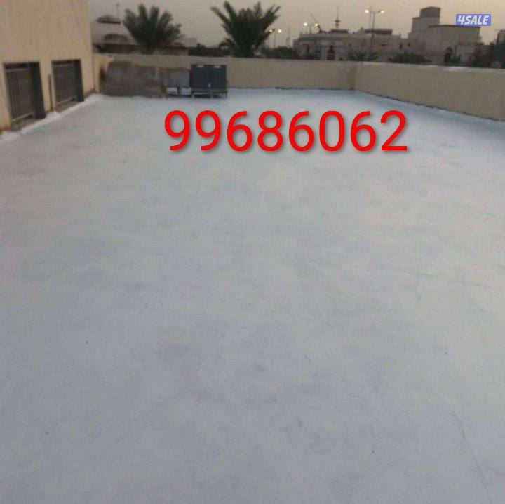 عازل اسطح وجتاروف لمنع خرير المياه تسكير التشققات بمواد خصوصيه8