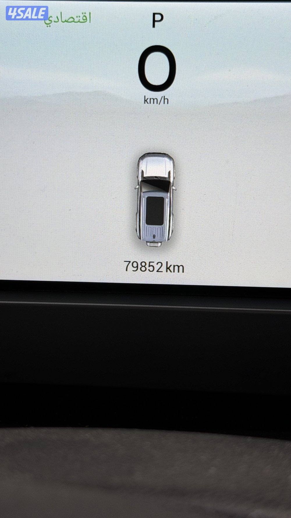 جيتور t2 موديل 20243