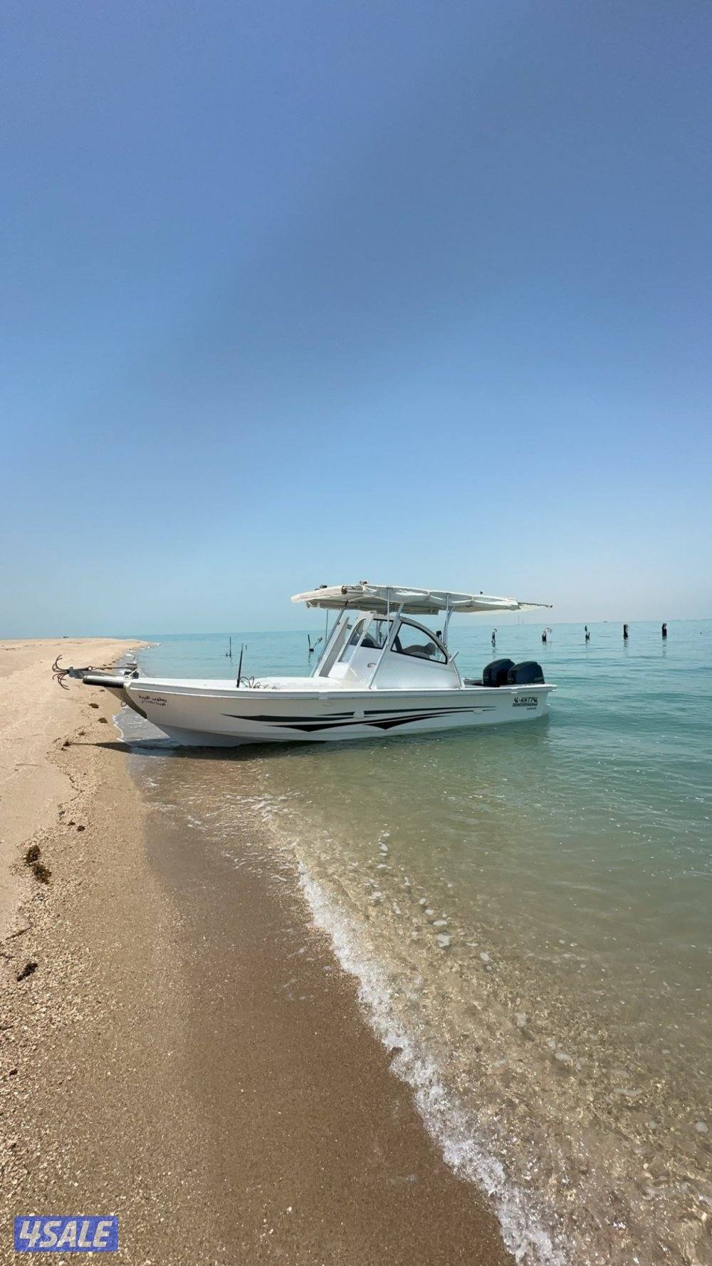 للبيع الختال 24 ft المكاين عكس YAMAHA 115 4 STROKE0