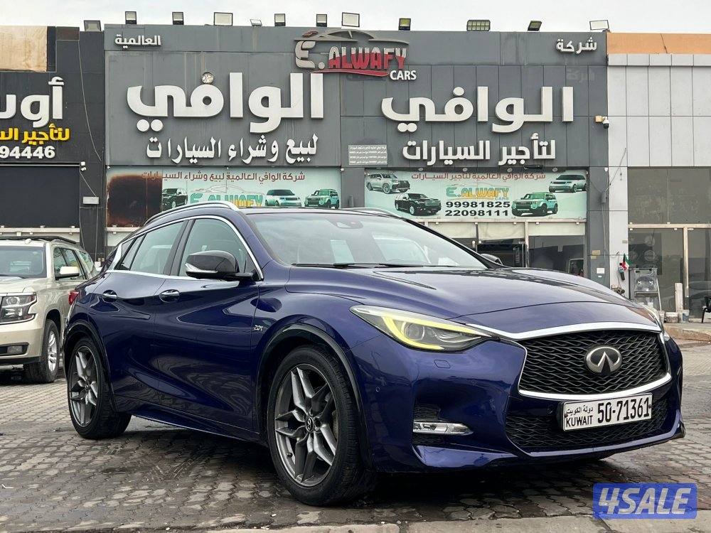 إنفينيتي Q30S0