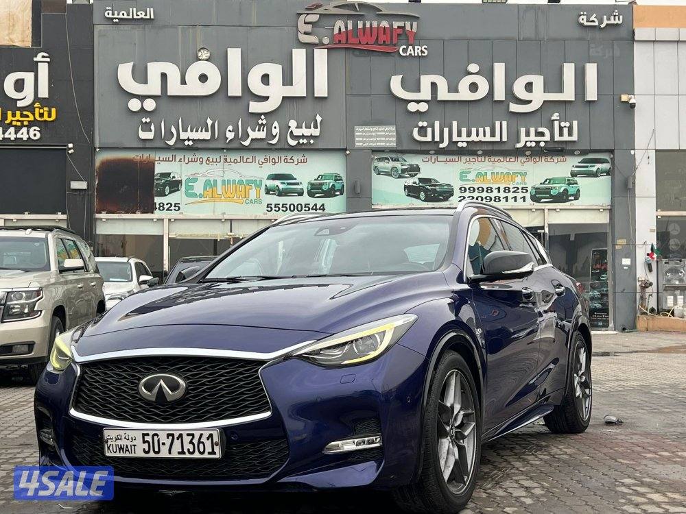 إنفينيتي Q30S2