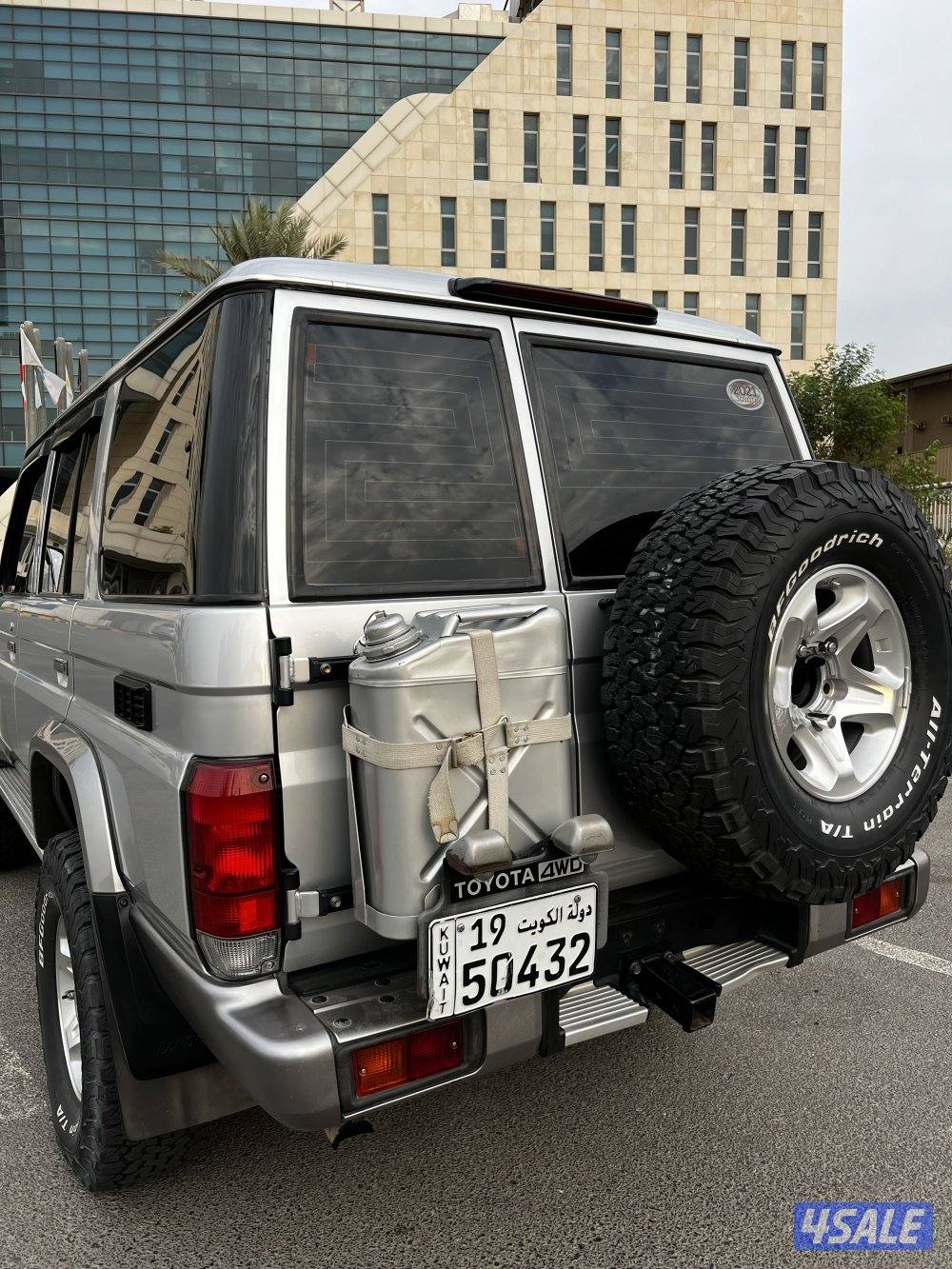 للبيع نص مديل ٢٠٢١4