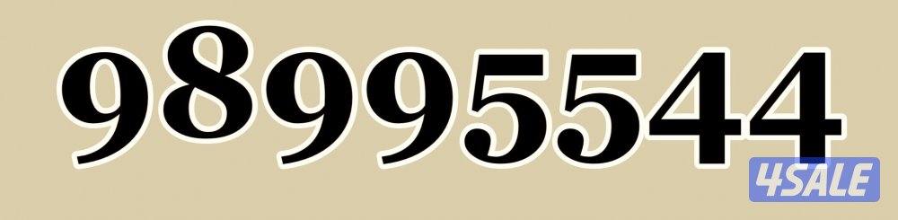 دبلات مميز جديد0