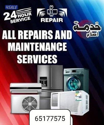 repair central air conditioner washing machine Drayer refrigerator1