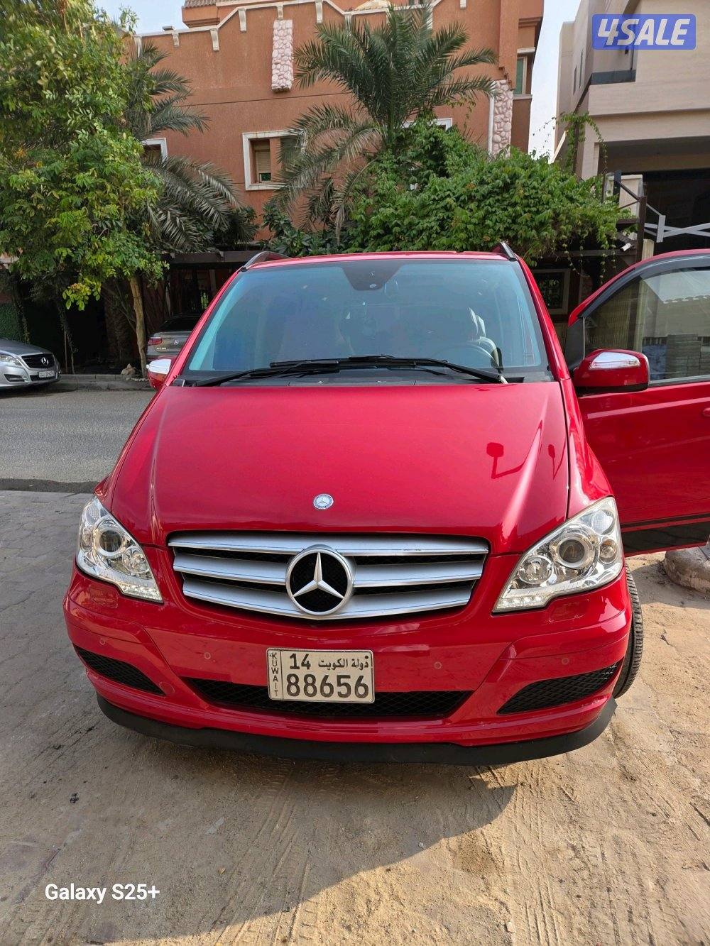 بيع فيانو مرسيدس ٢٠١٥1