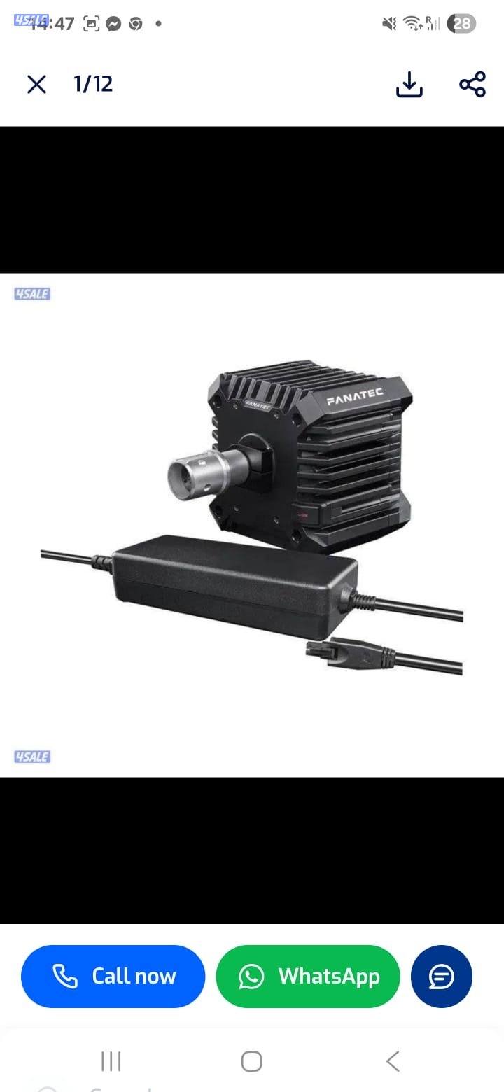 للبيع مكينة Fanatec1