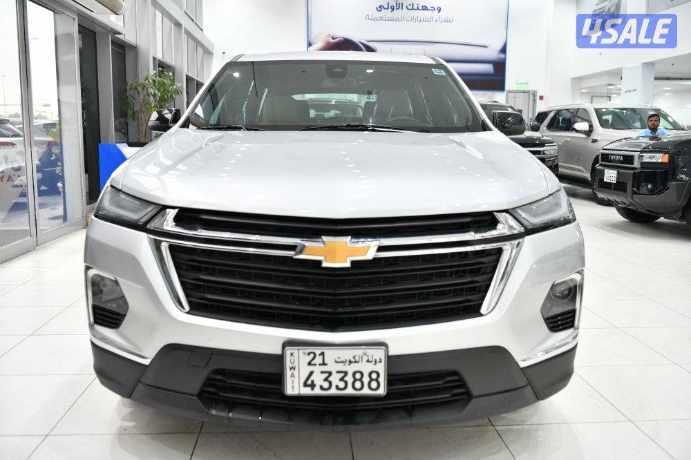 شيفرولية ترافيرس1