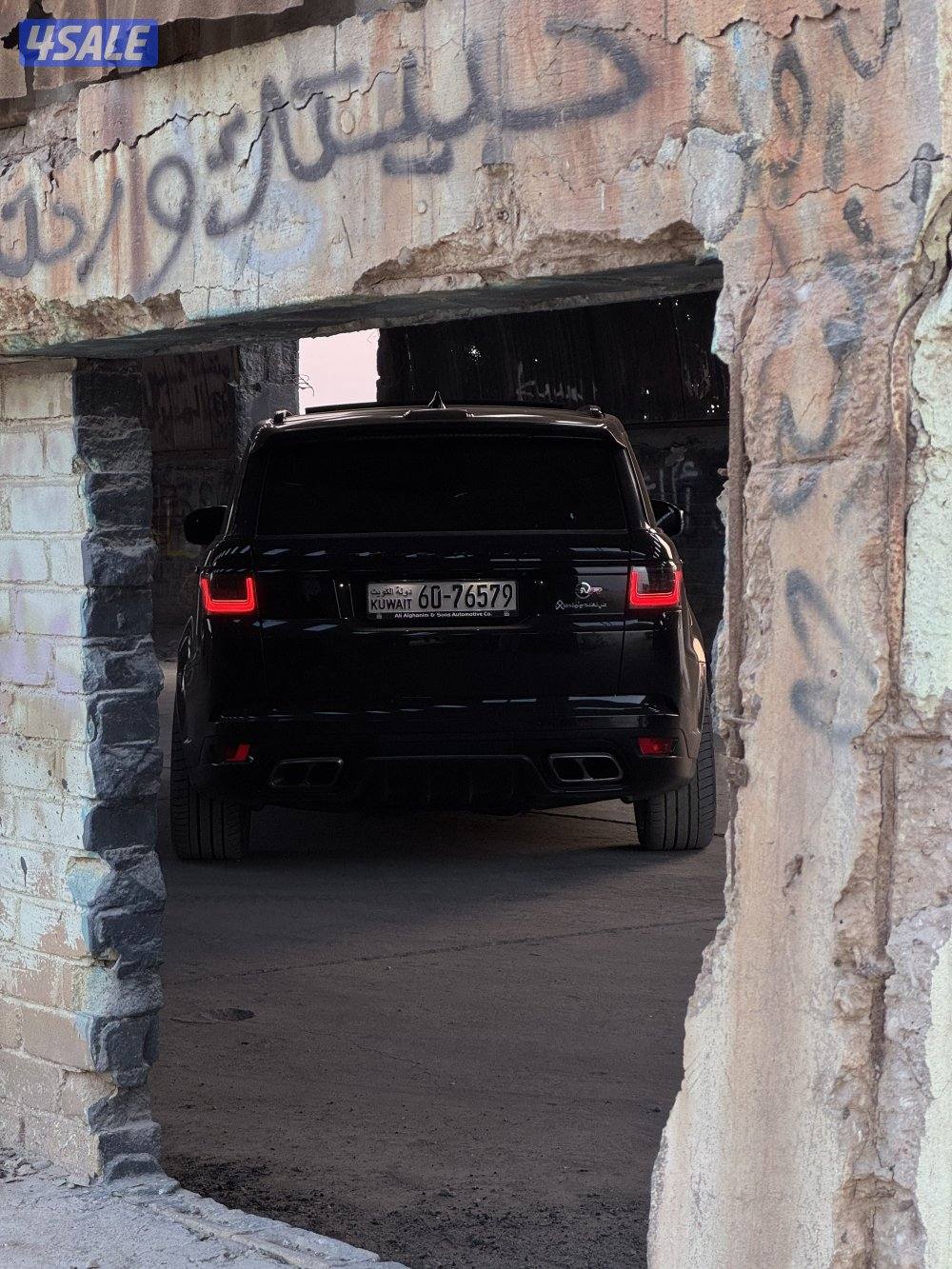 Range rover SVR clean 100000km1