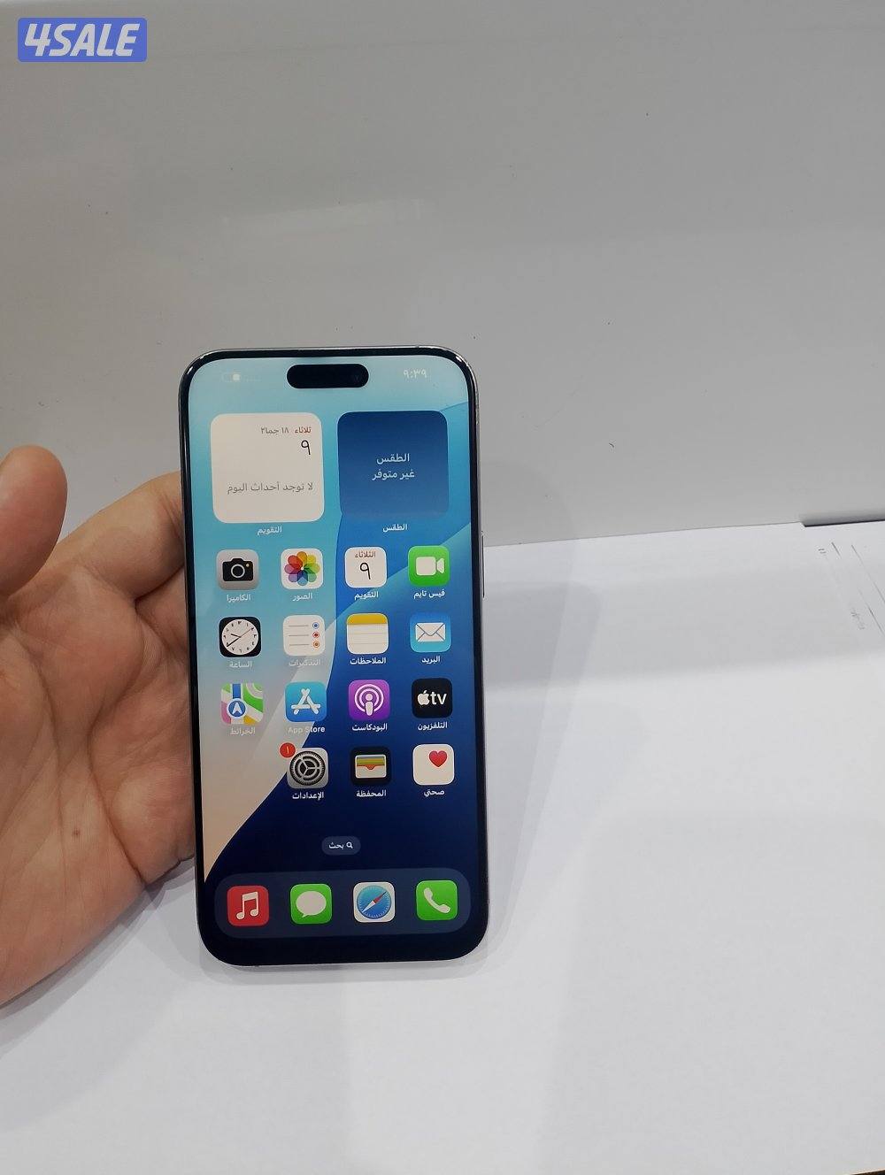 ايفون 15pro max جيجا 2564