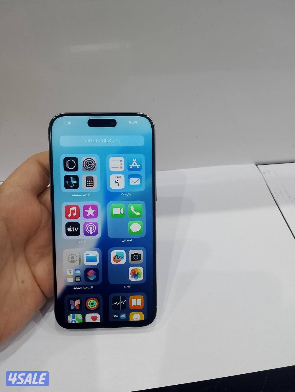 ايفون 15pro max جيجا 2569