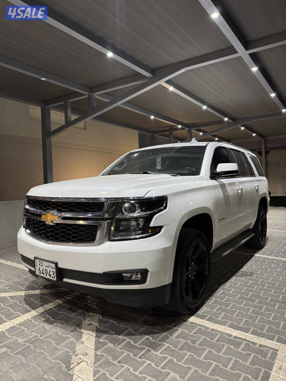 المالك الاول0