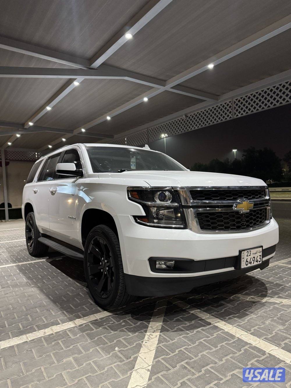 المالك الاول1