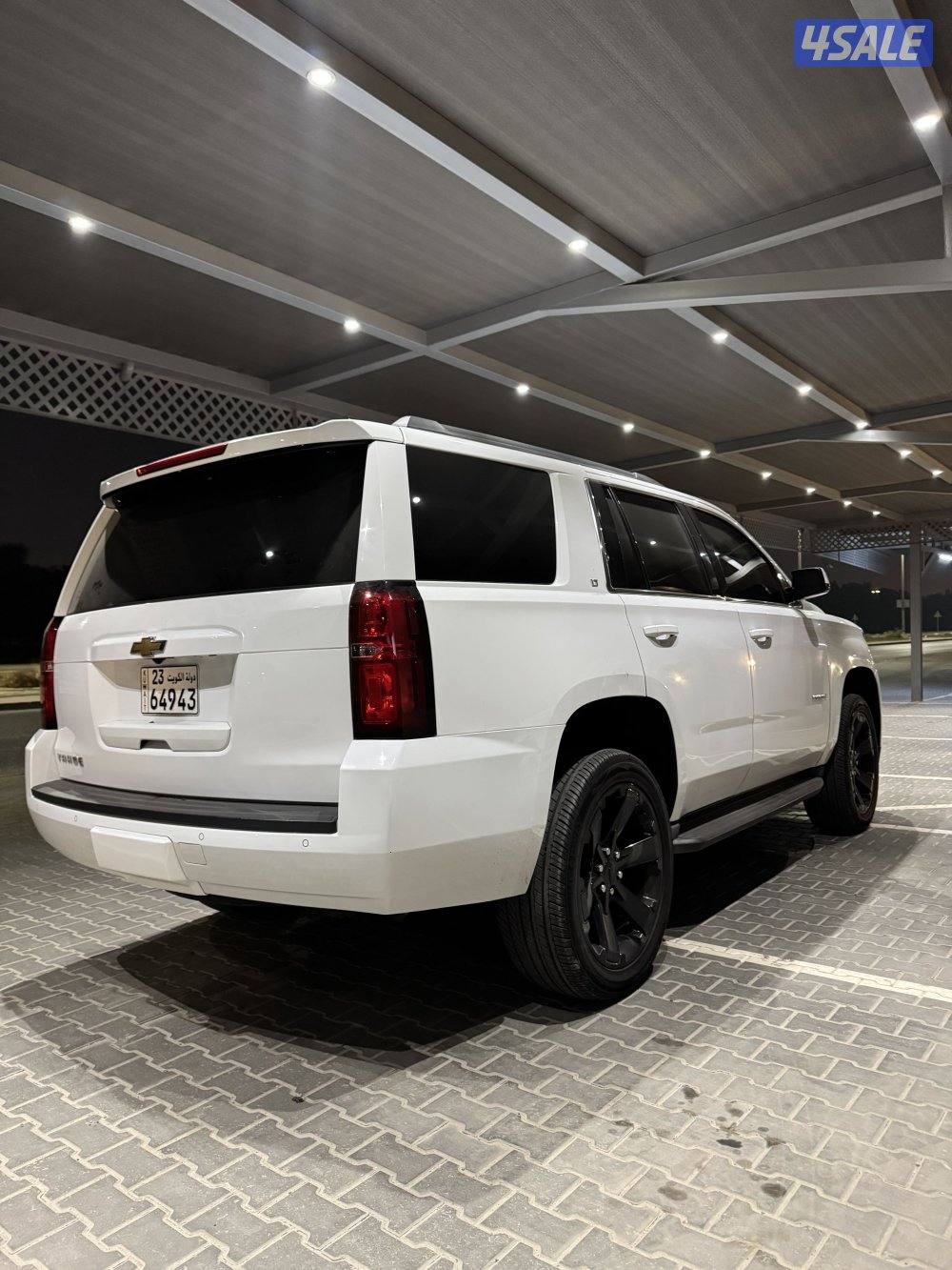 المالك الاول2