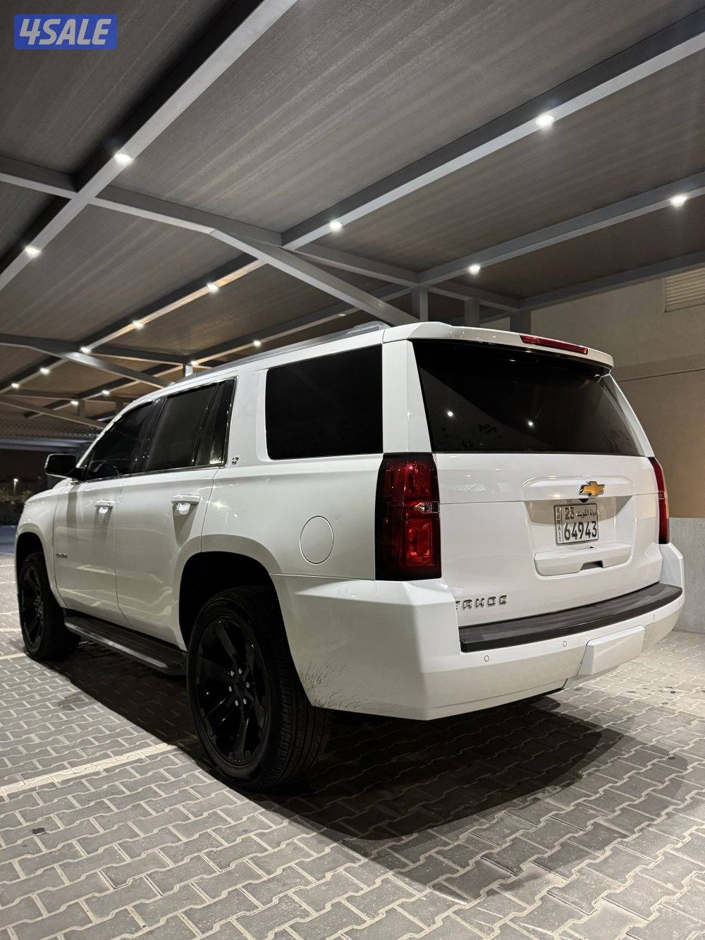 المالك الاول3