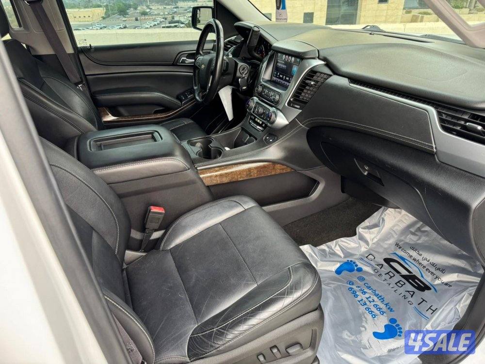 المالك الاول4