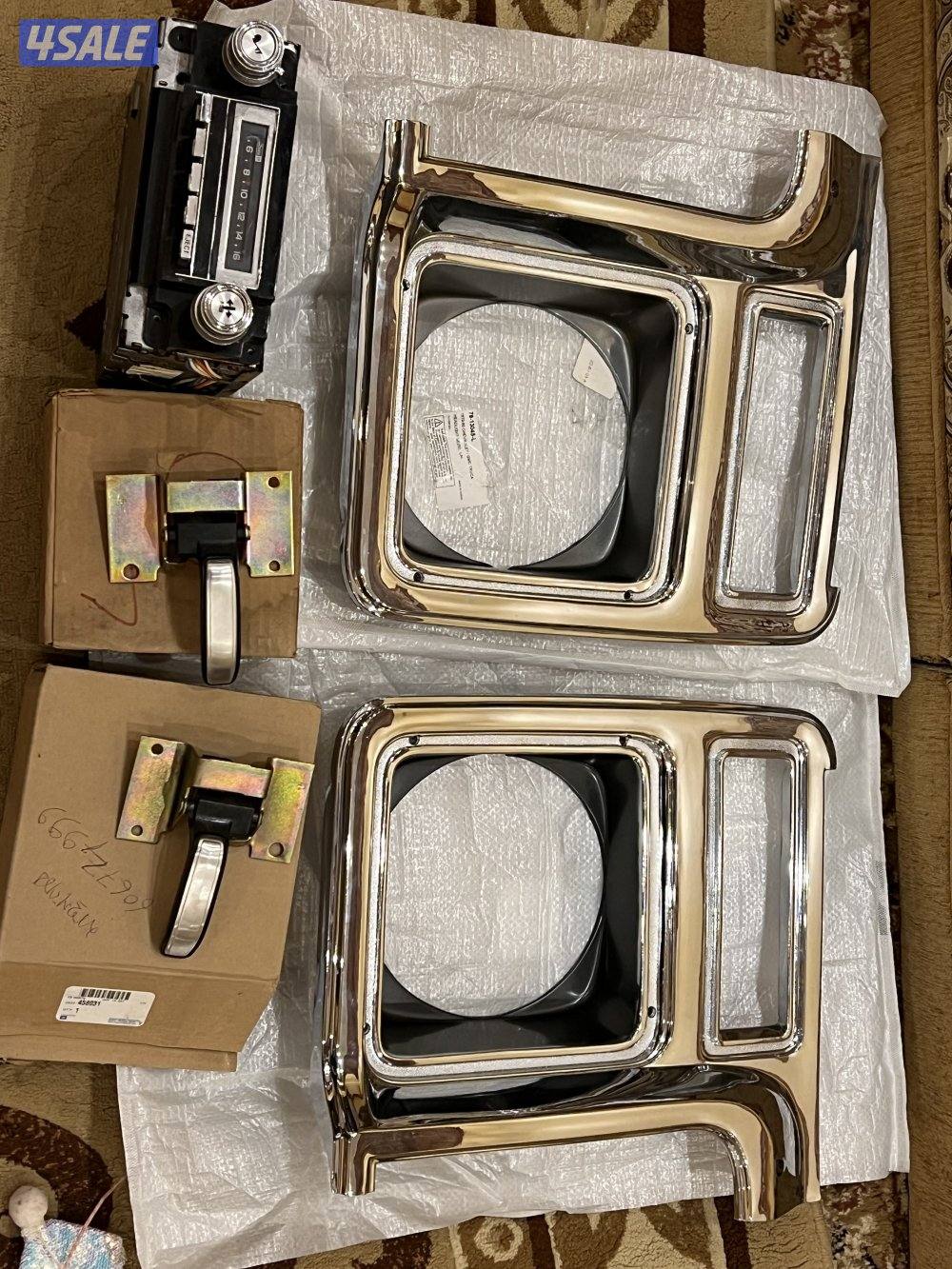 للبيع جمس 1982 مع اغراضه4