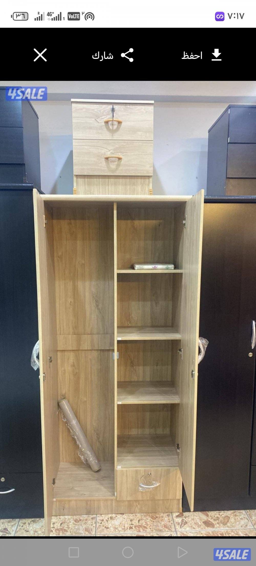 مركز المفروشات الطبي جميع السراير الطبي جميع3