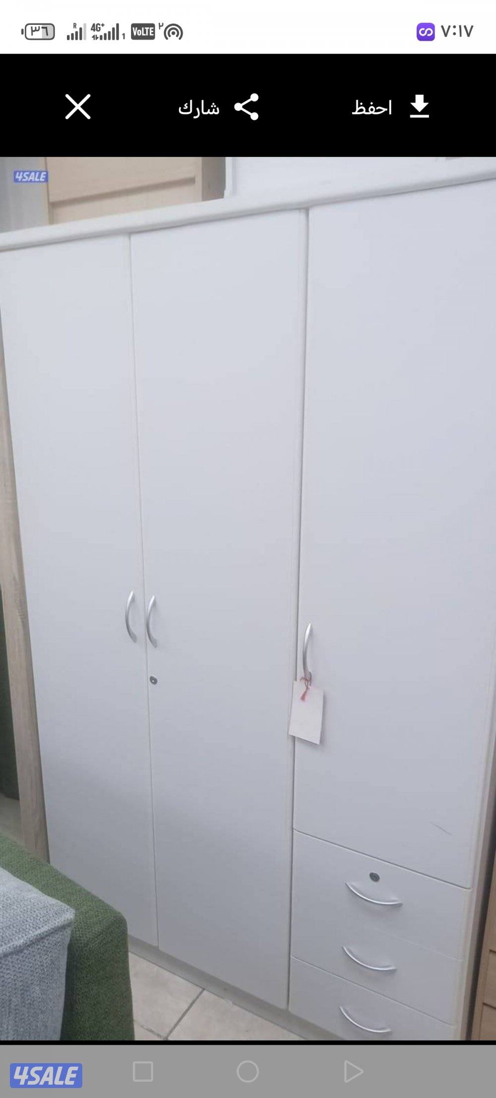 مركز المفروشات الطبي جميع السراير الطبي جميع5