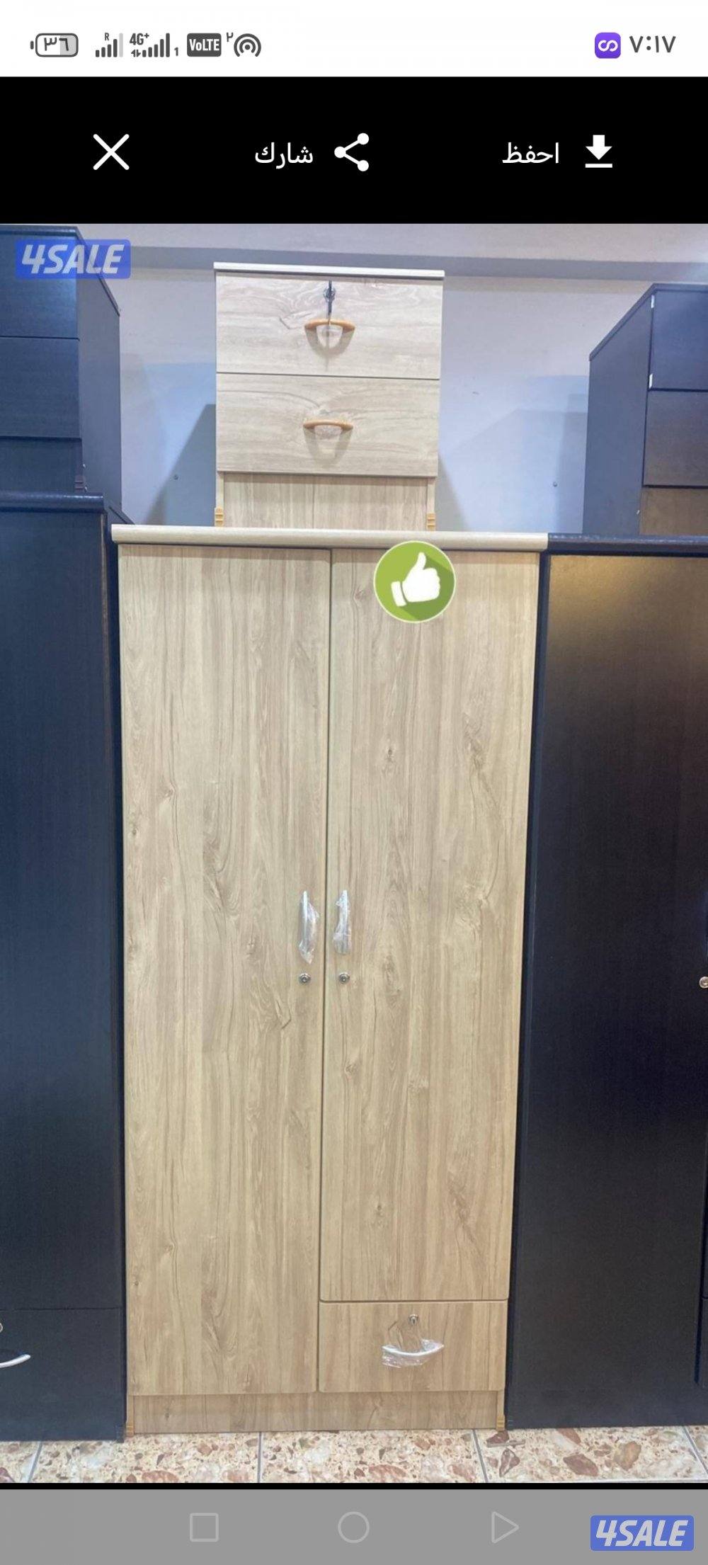 مركز المفروشات الطبي جميع السراير الطبي جميع6