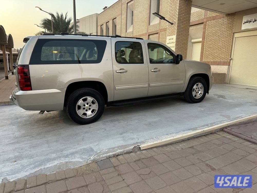 سوبربان 20144