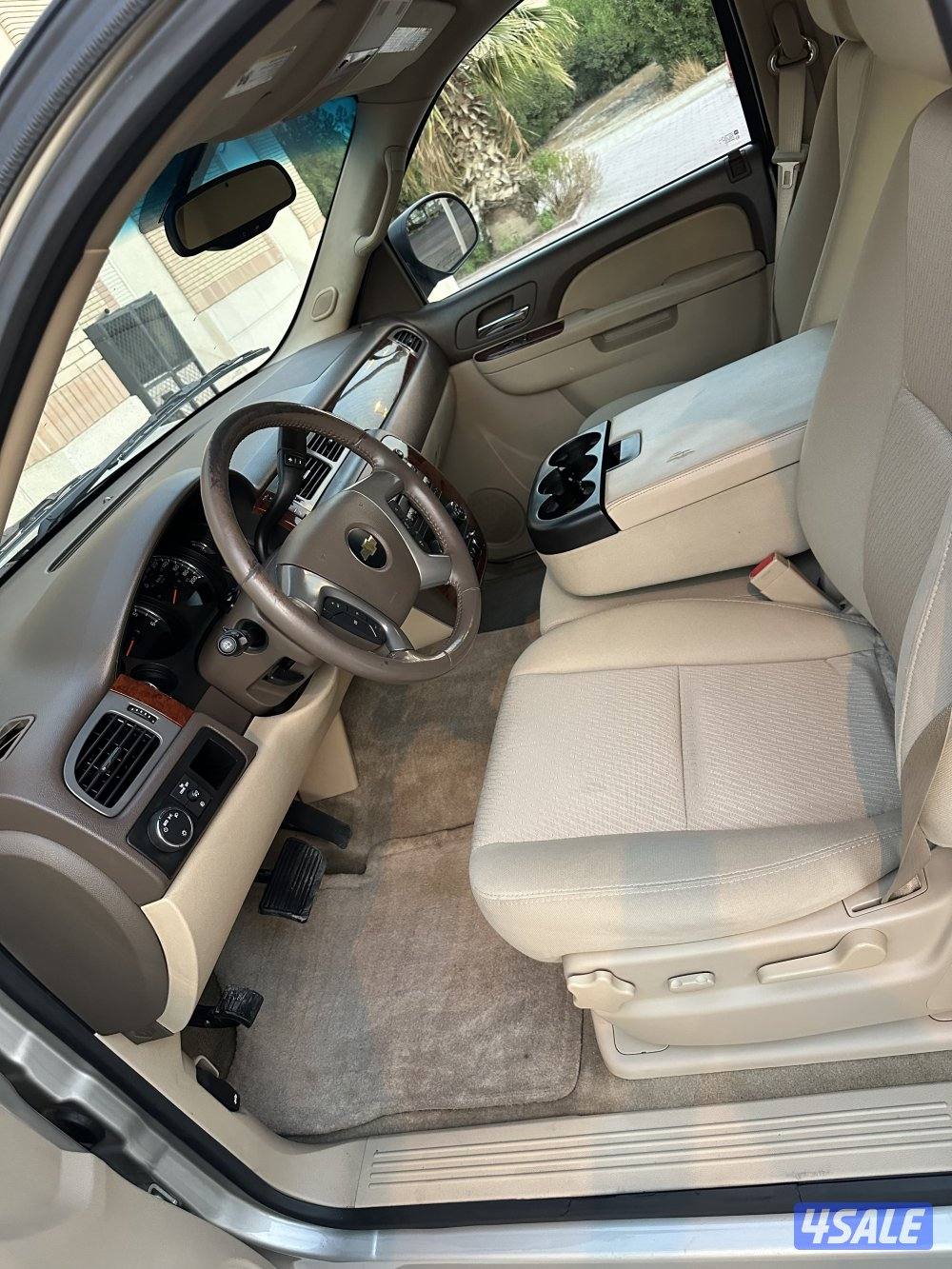 سوبربان 20146