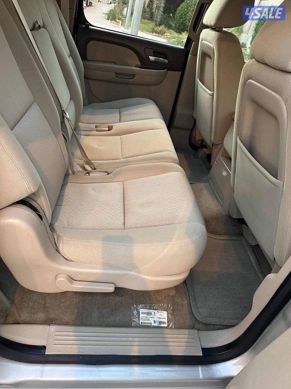 سوبربان 20148