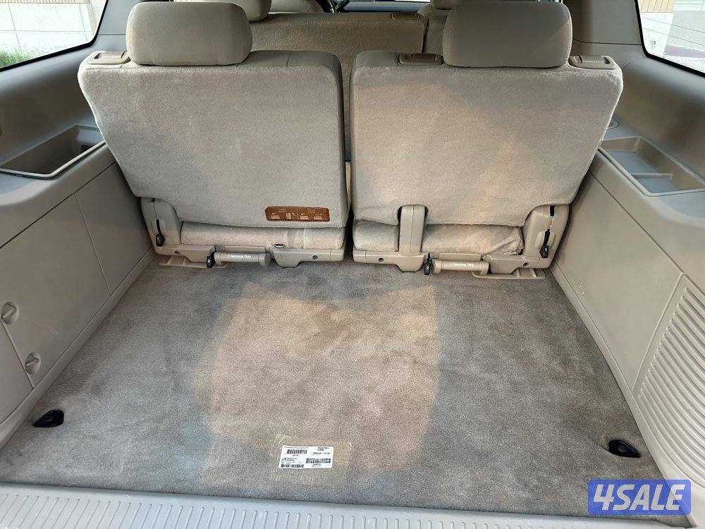 سوبربان 201410