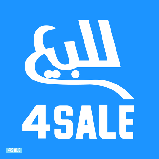 للبيع مزرعه 25 الف بالعبدلي بطن وظهر بقطعه20