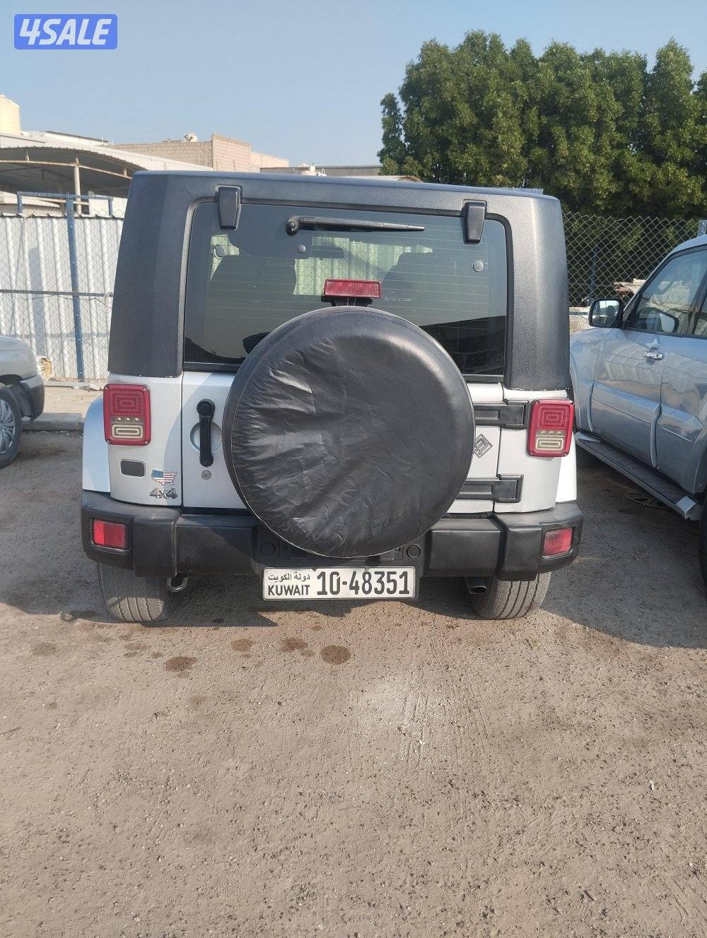 منطقه الجهرا2