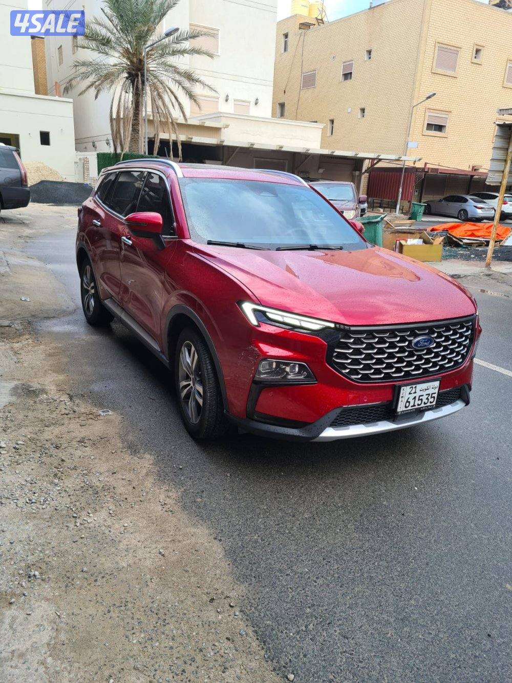 تيريتوري تيتانيوم 20230