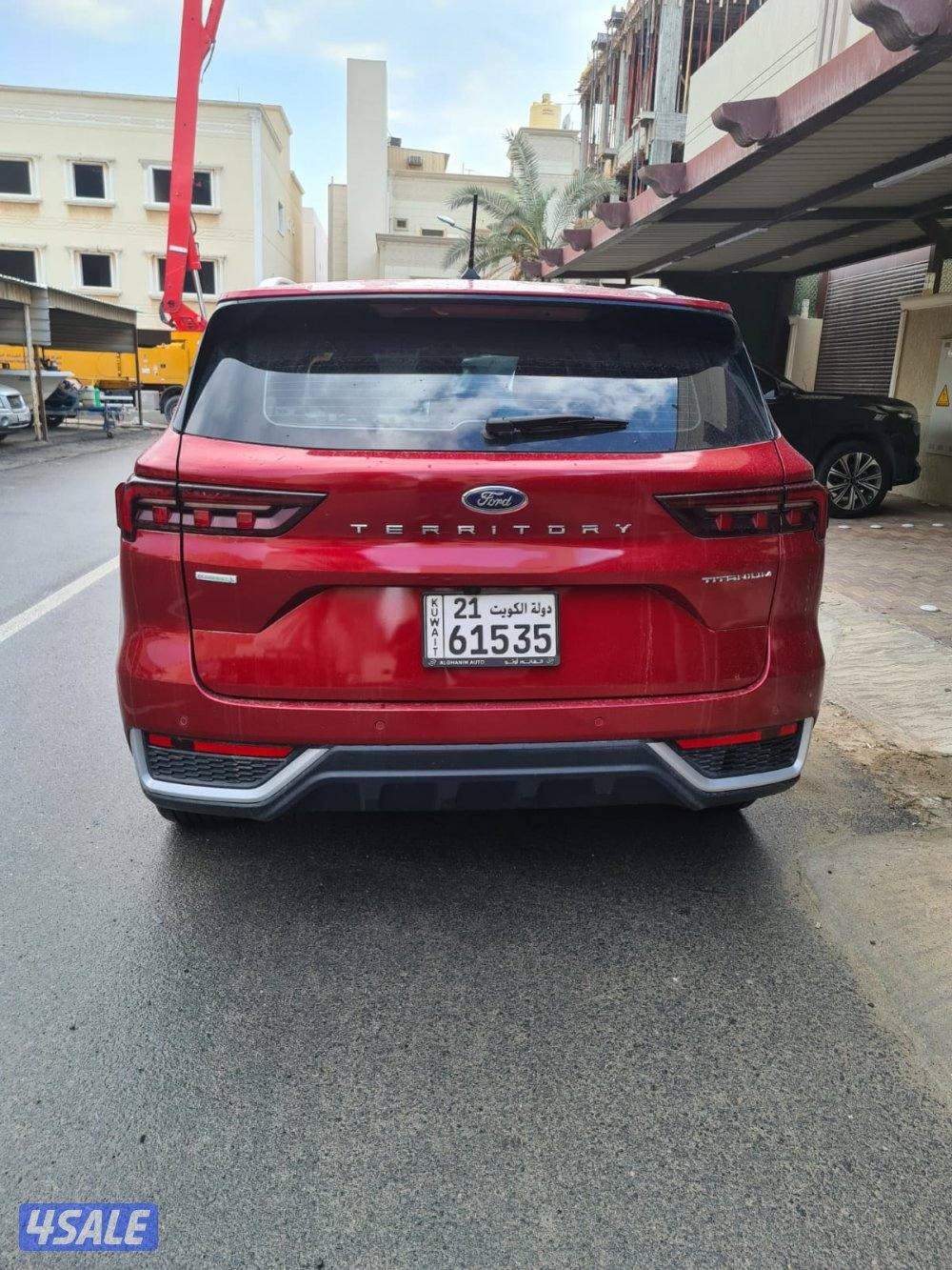 تيريتوري تيتانيوم 20232