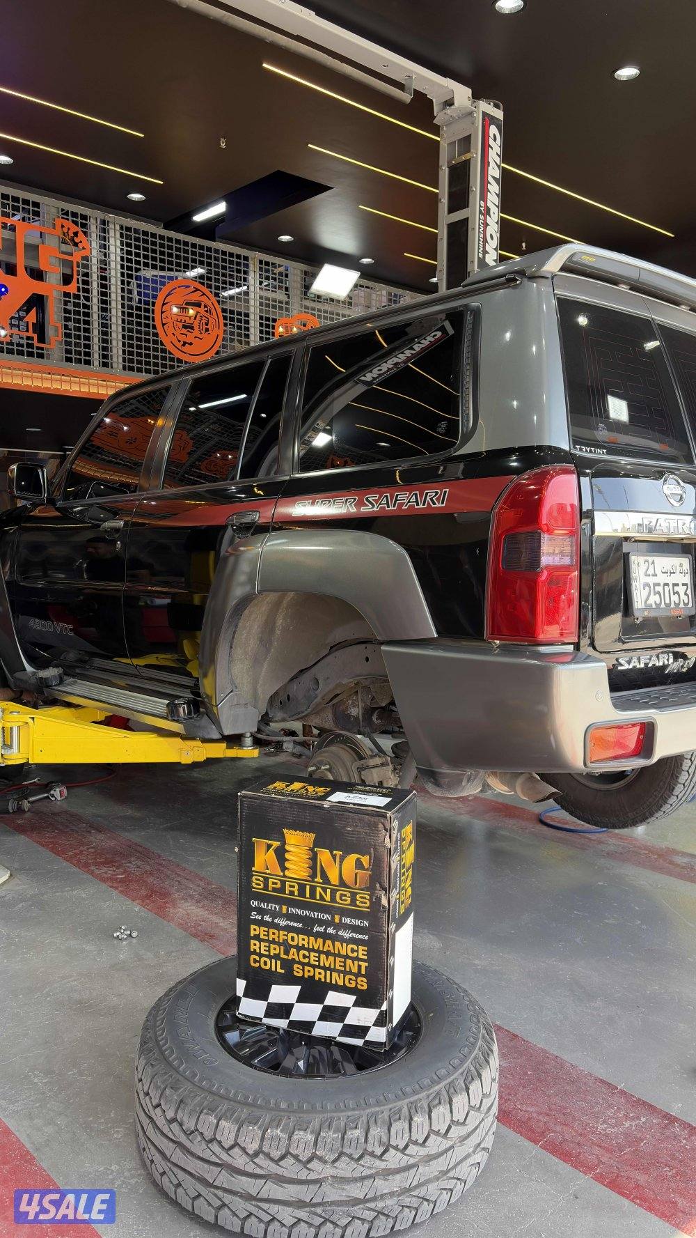 للبيع سوبر سفاري نظيف1