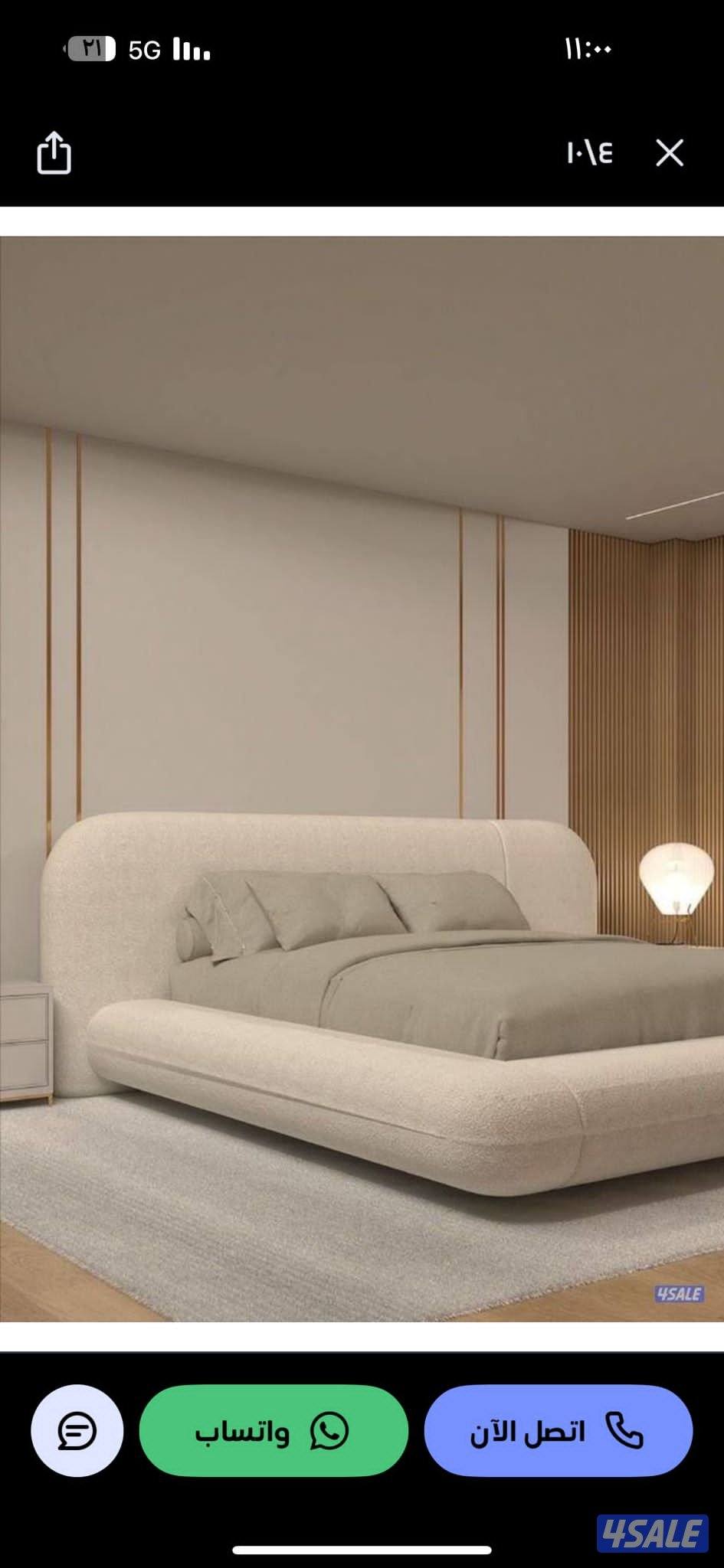 تفصال غرف نوم مودرن غرف اطفال سرير مزدوج سرير طبي درسنج13