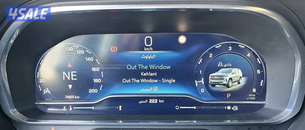 Chevrolet Tahoe Premier 202314