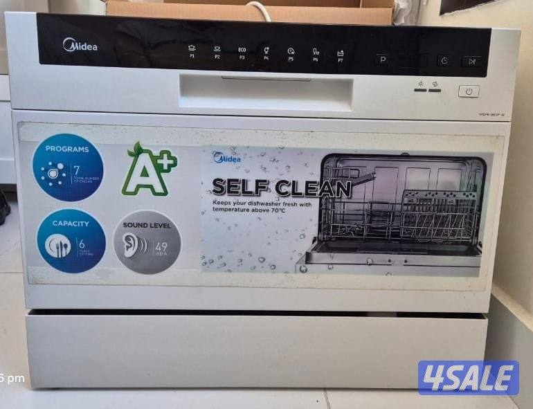 السالمية شارع سيد ياسين0