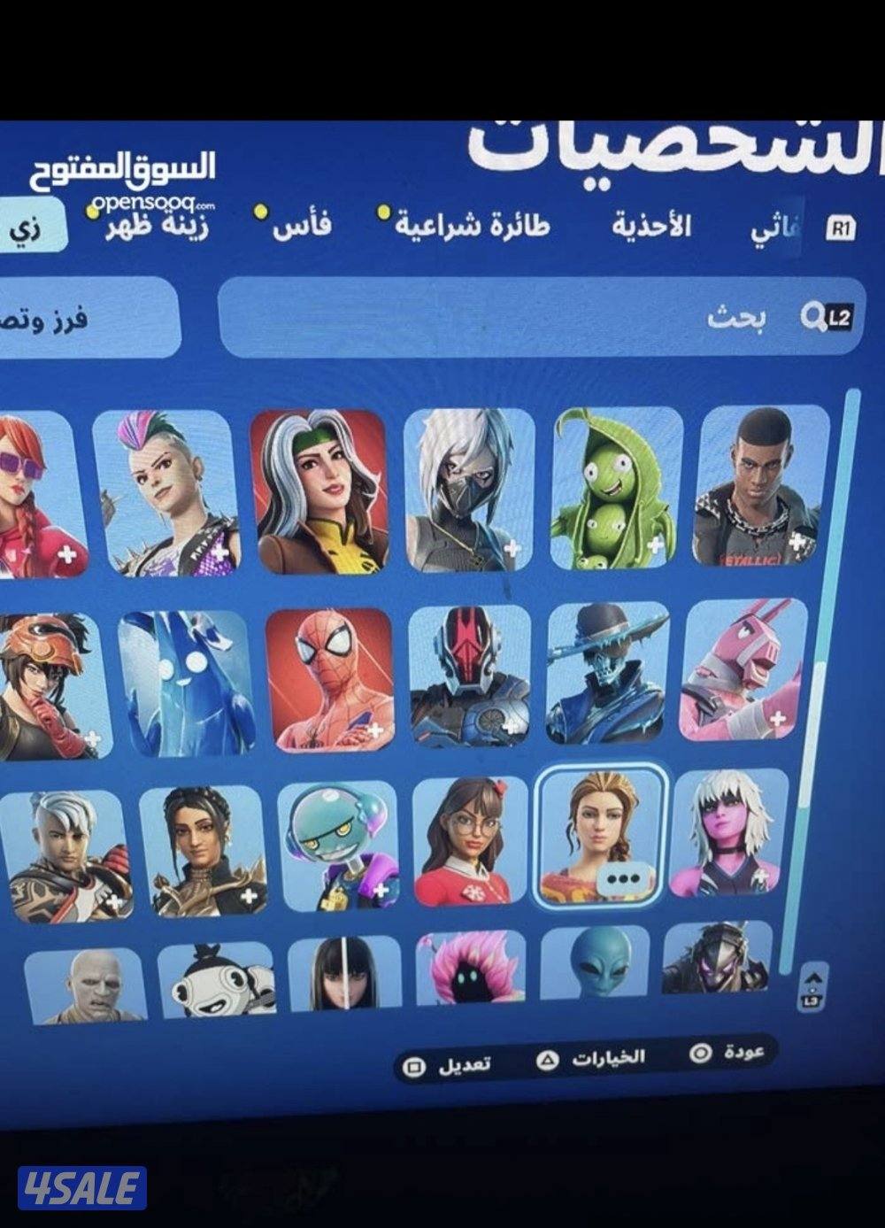 حساب شيطون 100 وسكنات نادره زياده اللحق تواصل واتس2