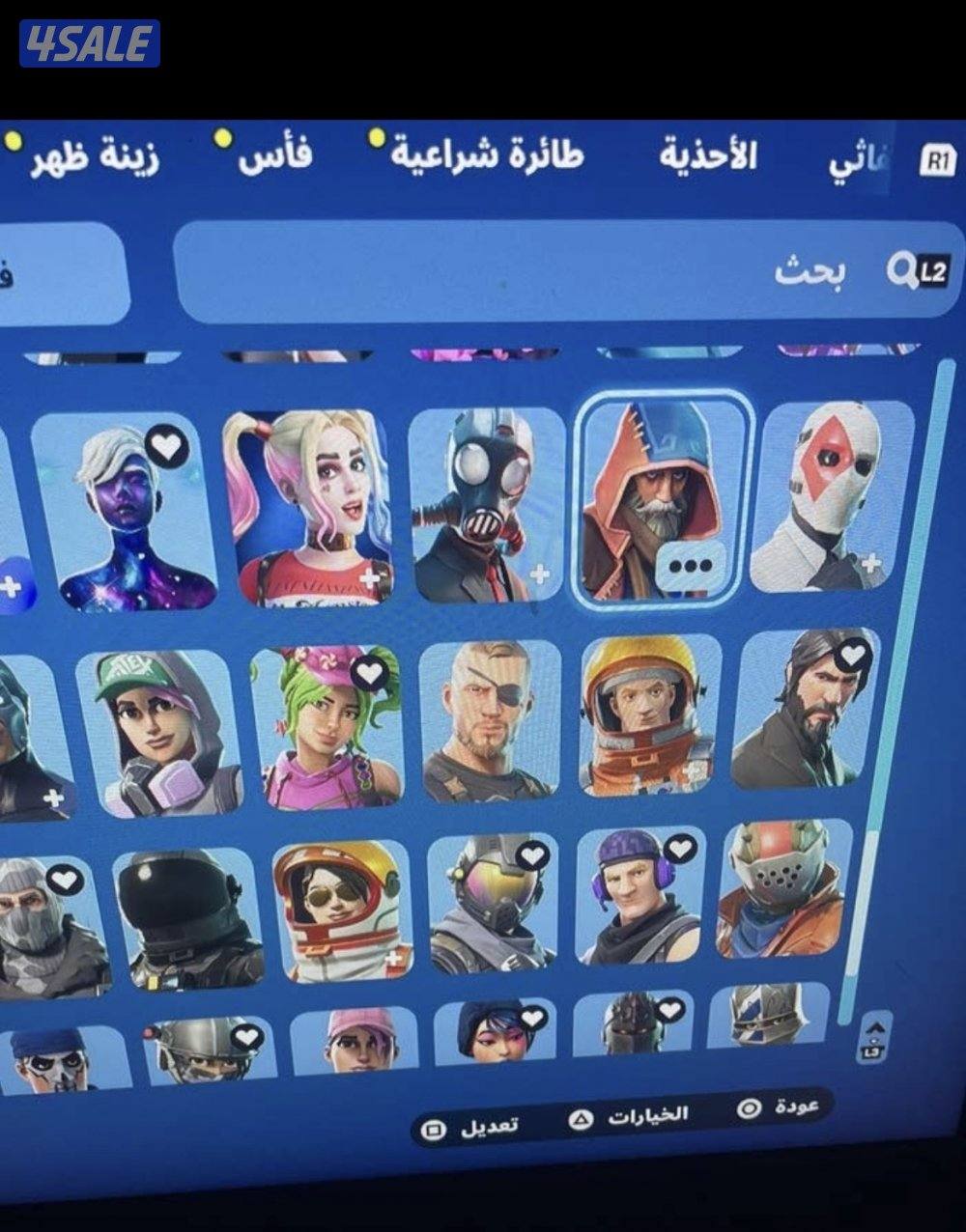 حساب شيطون 100 وسكنات نادره زياده اللحق تواصل واتس1