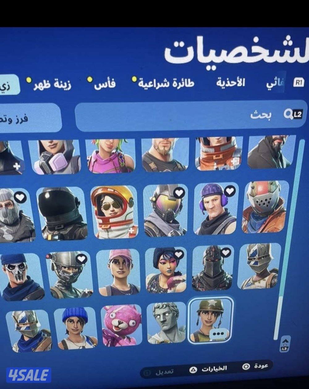 حساب شيطون 100 وسكنات نادره زياده اللحق تواصل واتس3