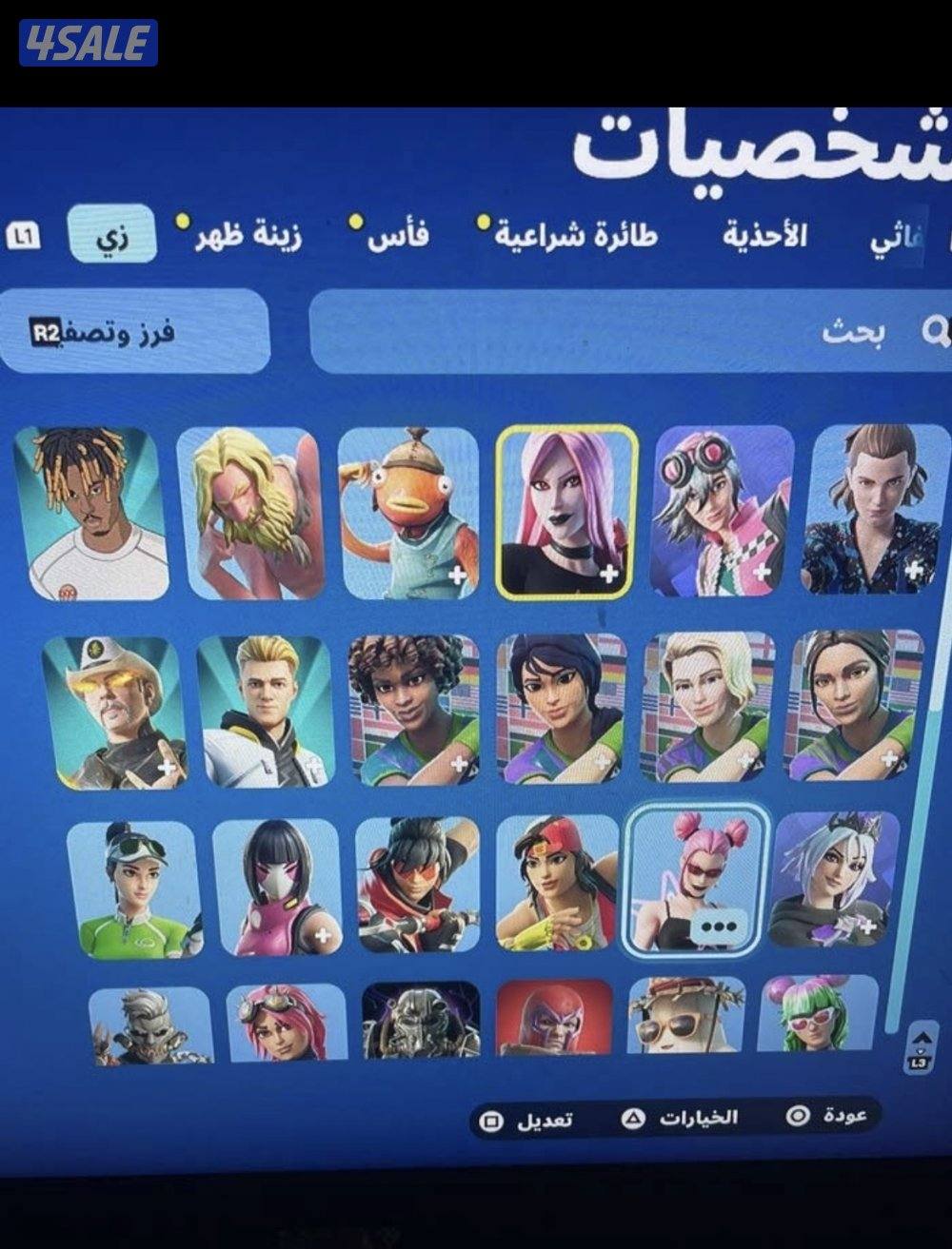 حساب شيطون 100 وسكنات نادره زياده اللحق تواصل واتس4