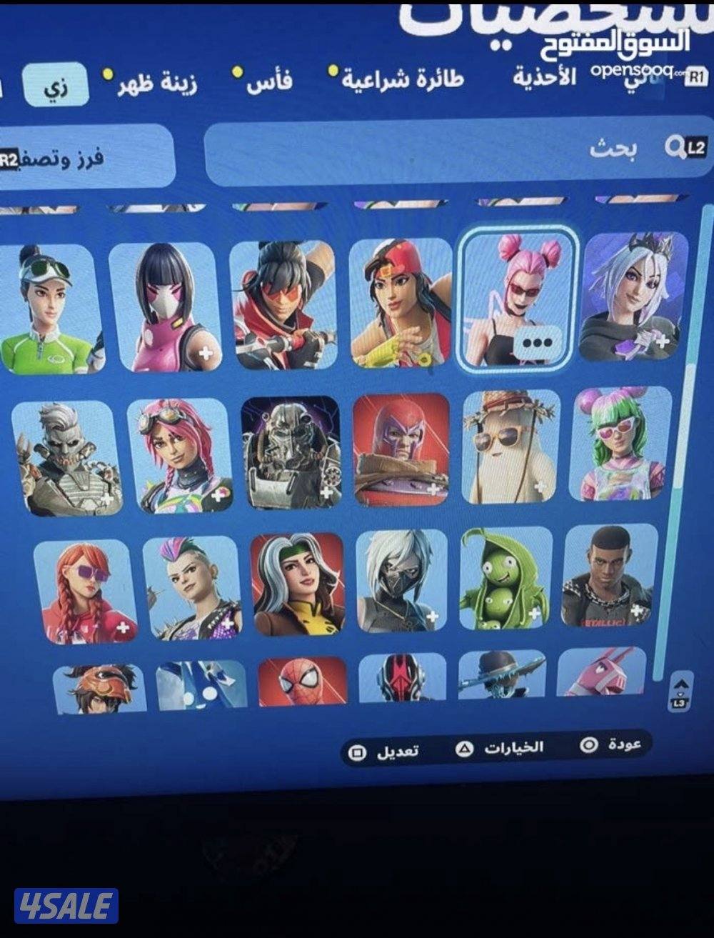 حساب شيطون 100 وسكنات نادره زياده اللحق تواصل واتس5