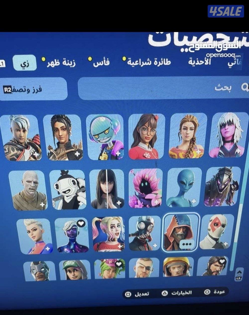 حساب شيطون 100 وسكنات نادره زياده اللحق تواصل واتس7