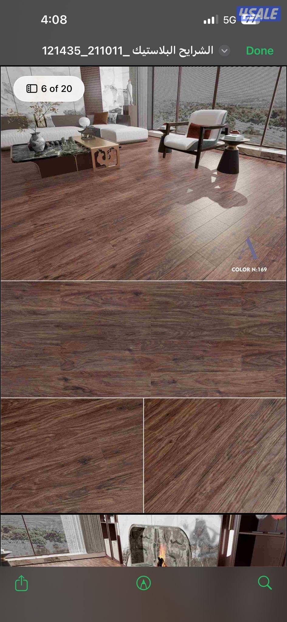 فني تركيب جميع انواع البركيه الخشب الجلدي البلاستيك0