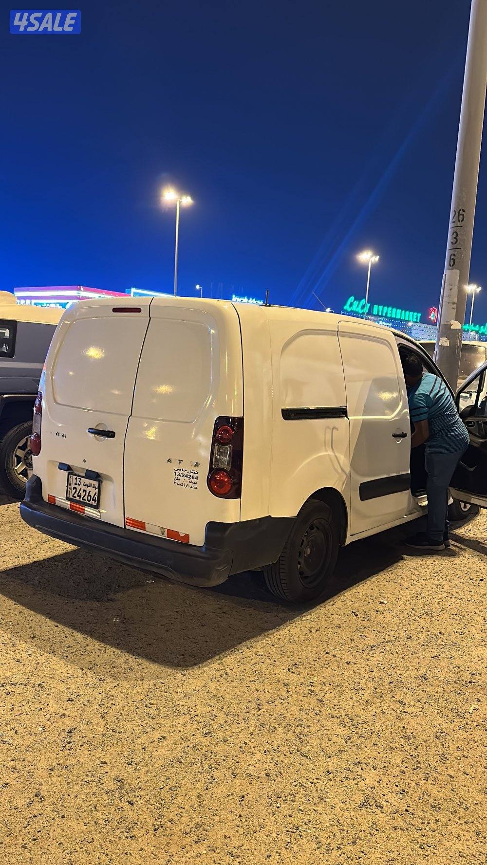 للبيع بيجو جاهزه كامله لمشروع غسيل سيارات مع المعدات ( جديده )1