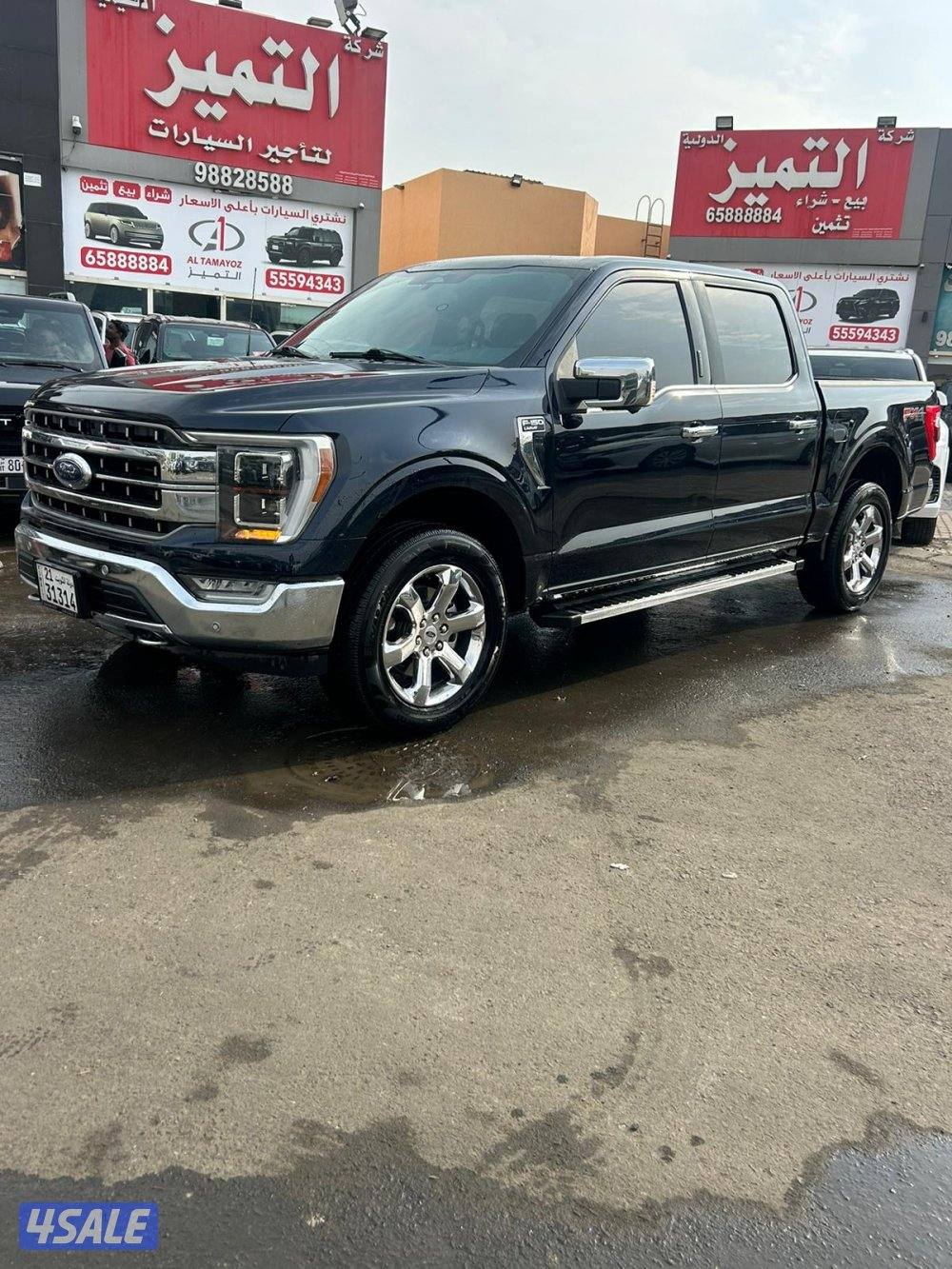 فورد LARIAT. F1500