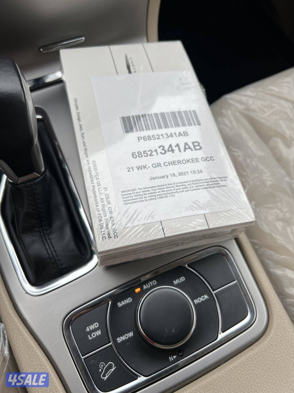 للبيع جراند شيروكي بحالة ممتازة11